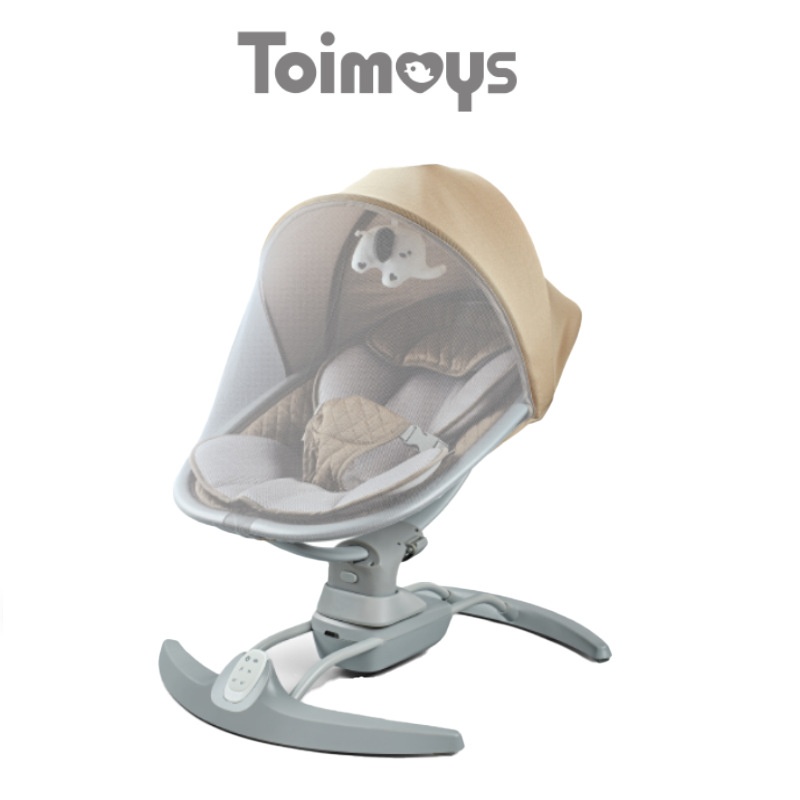 3-in-1 Baby Auto Swing Rocker - Grey
