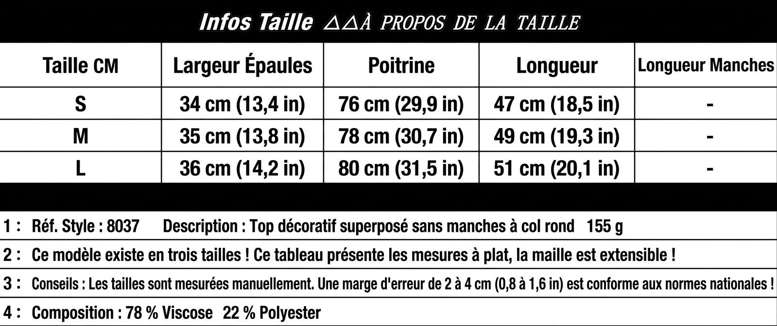 Haut sans manches chic à volants en maille - Gilet élégant beige