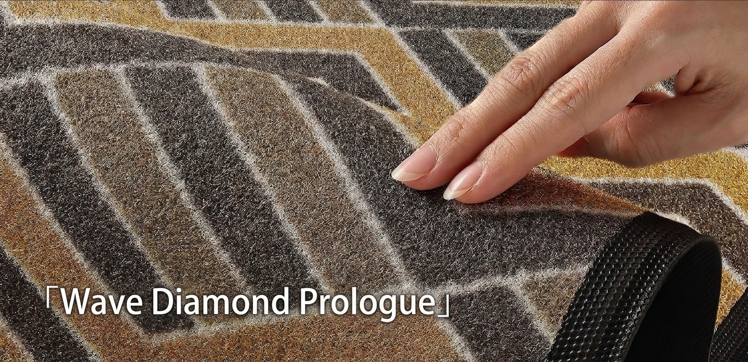 Durable Non-Slip Entryway Door Mat for Home & Office