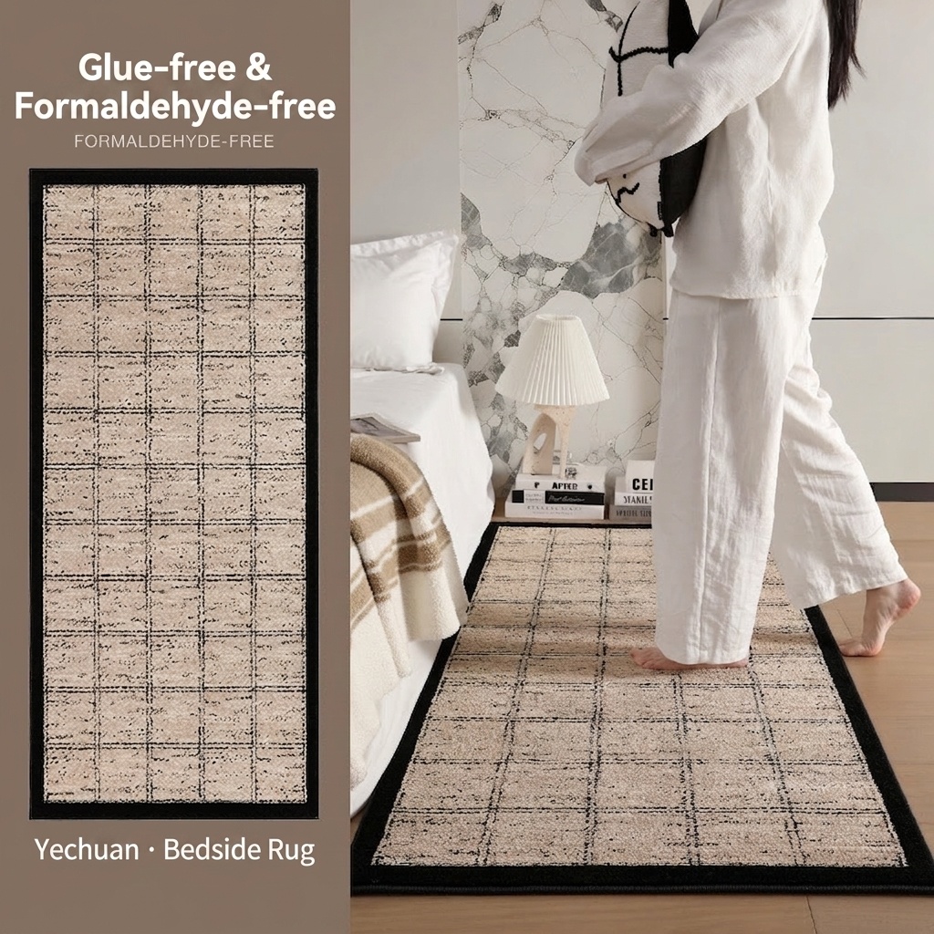 Soft Non-Slip Washable Bedside Rug - Modern Home Decor Mat