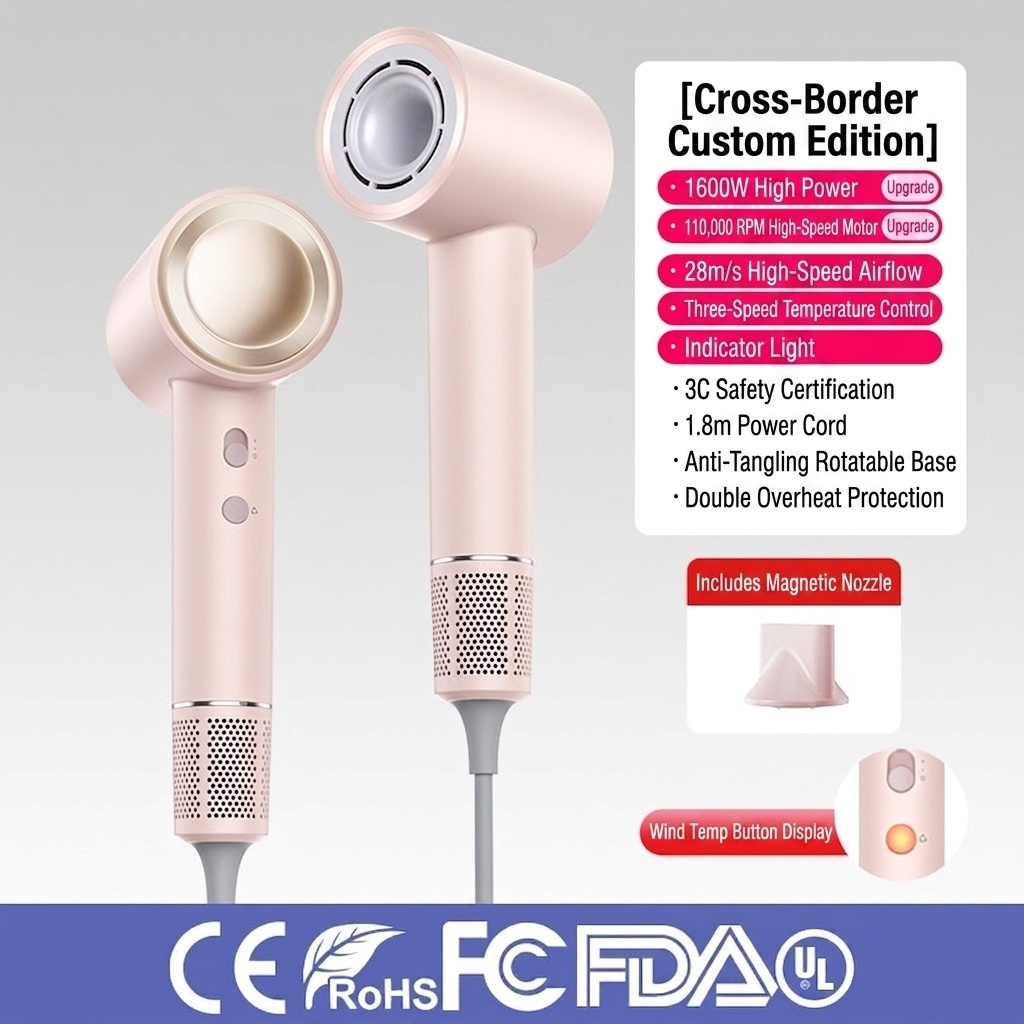 Sèche-cheveux haute vitesse D4, moteur sans balais 110&nbsp;000 tr/min, sèche-cheveux professionnel 1&nbsp;600 W avec 3 vitesses et embout magnétique (rose)