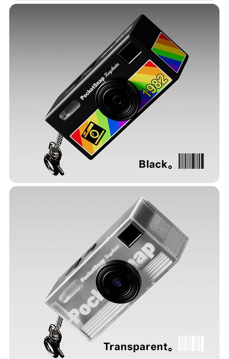 PocketSnap Retro Keychain Mini Digital Camera for Photo & Video, 320mAh Battery, 9 Unique Filters