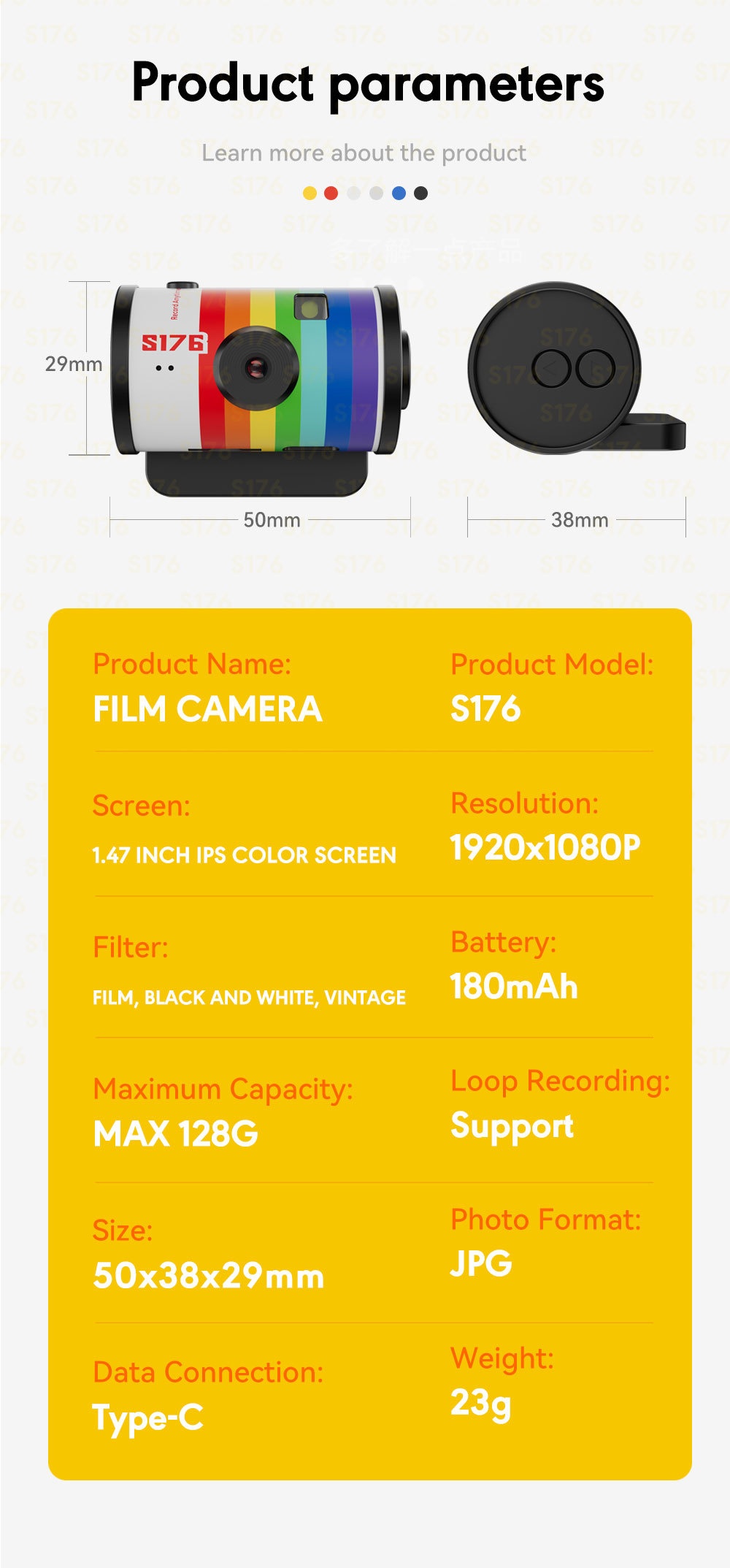 Retro Film Camera Keychain Mini Digital Camera 1080P Video, 1.47" IPS Color Screen, 180mAh Battery