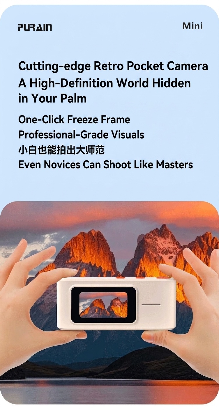 Mini Retro Digital Camera 1080P Vlog Cam, 1.47-Inch HD Display, 1200W SONY Sensor, OTG Instant Sharing