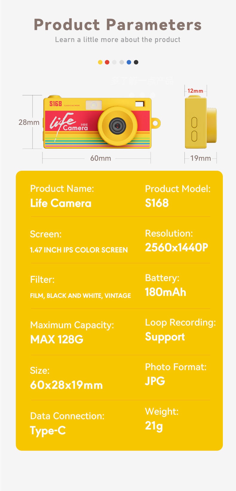 S168 Life Camera 2K Ultra-Thin Mini Digital Camera Keychain, 48MP Photos, 1.47-Inch IPS Color Screen