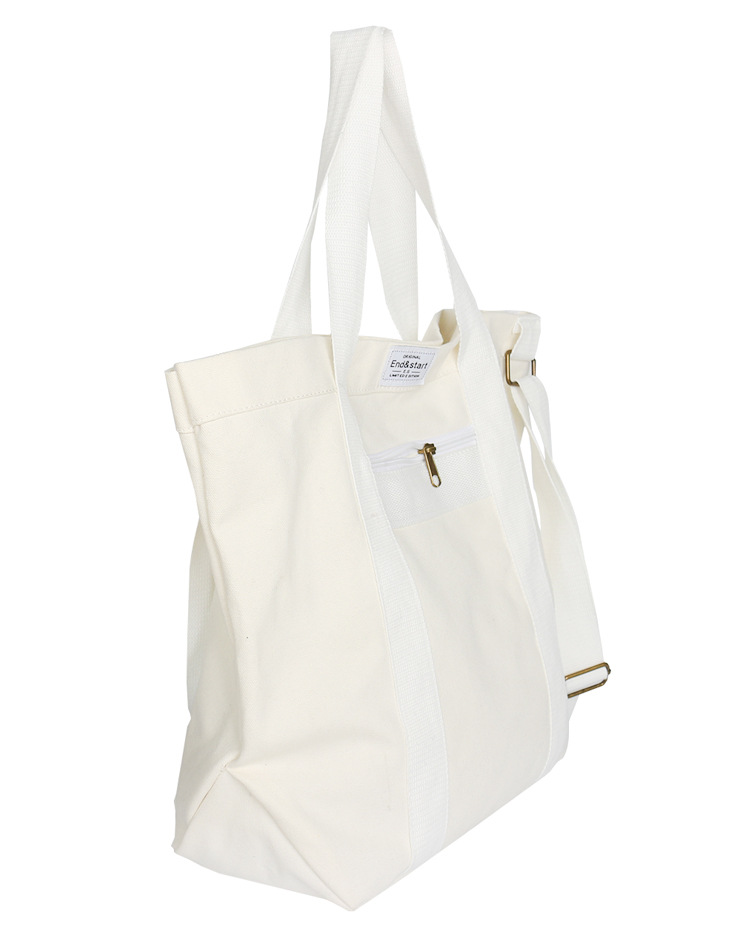 Unisex Canvas Tote Bag - Shoulder & Crossbody