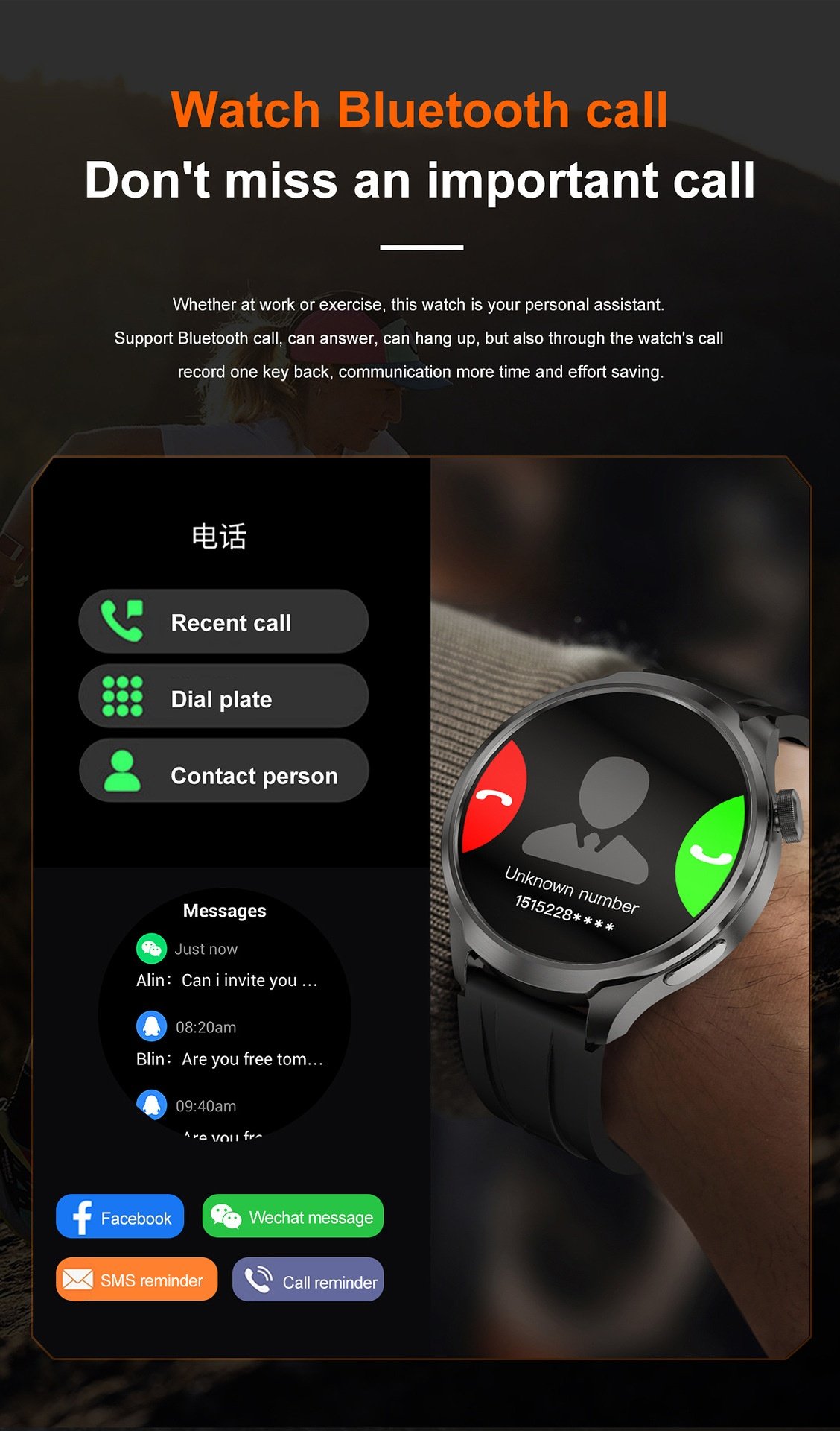 1.85" Round HD Smart Watch with Bluetooth Calling & AI Voice Assistant