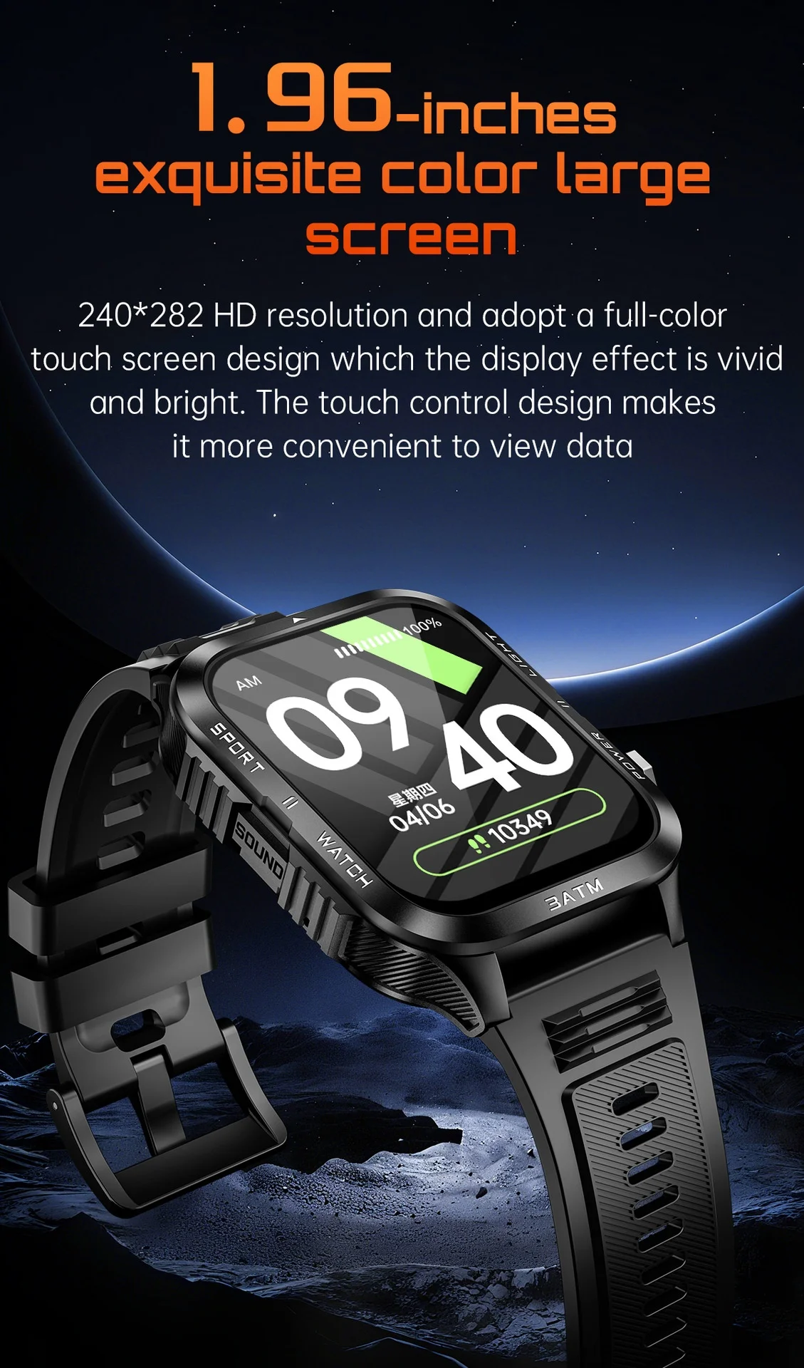KT89 Rugged Smart Watch with Flashlight, 880mAh Battery & Sports Modes