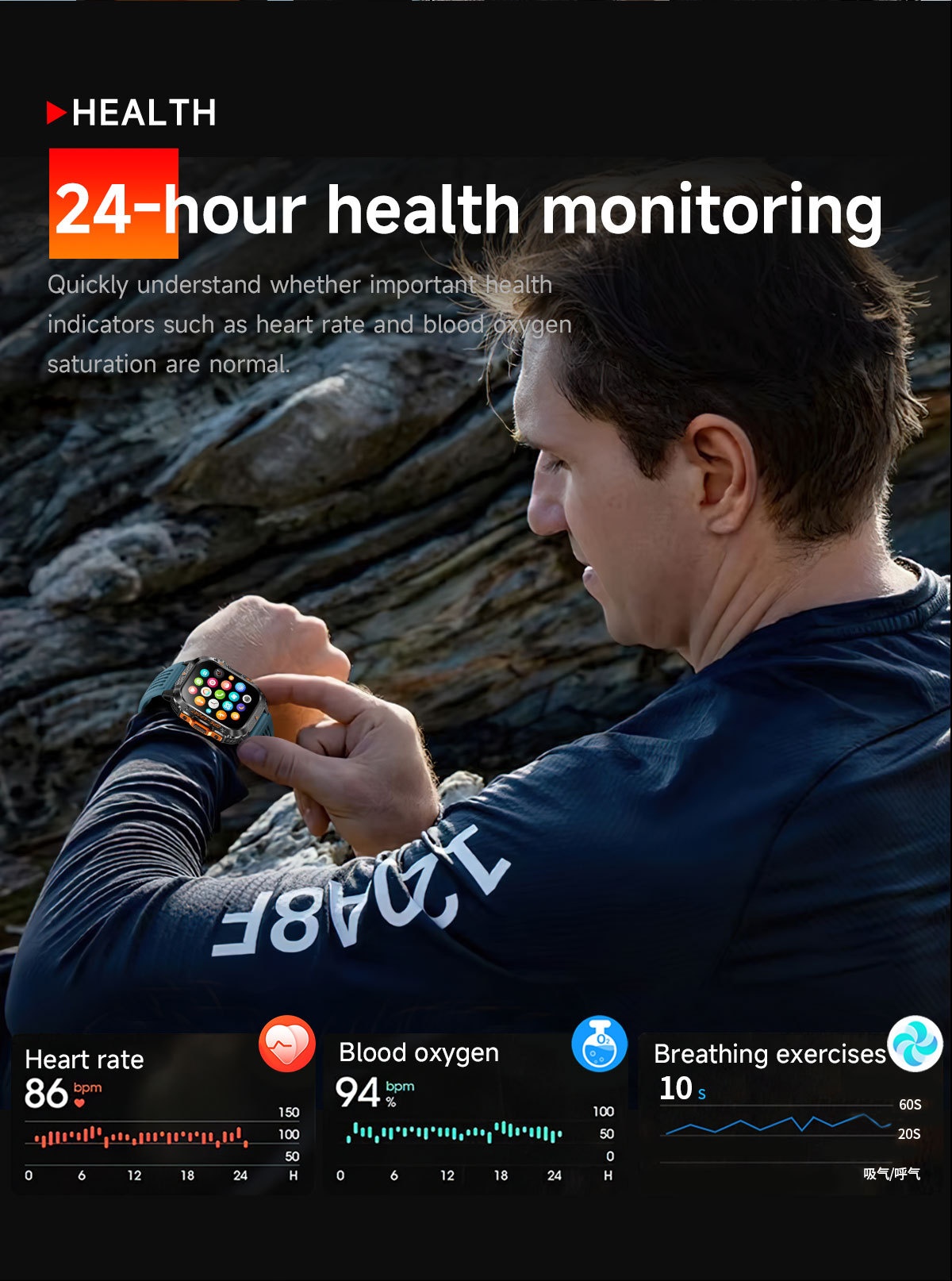 Rugged Outdoor Smart Watch with Square Display, GPS & Multi-Sport Modes