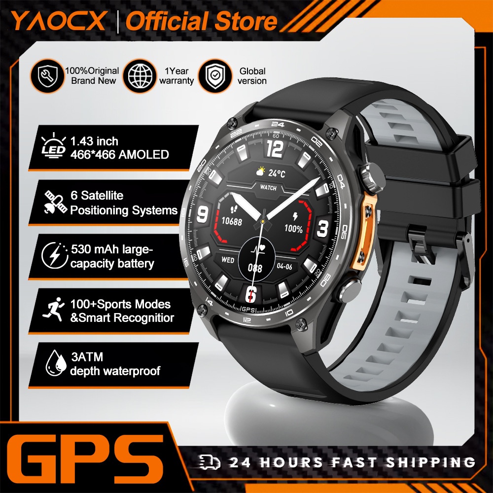 HD300 Pro GPS Smart Watch with Round AMOLED Display & 4GB Offline Maps