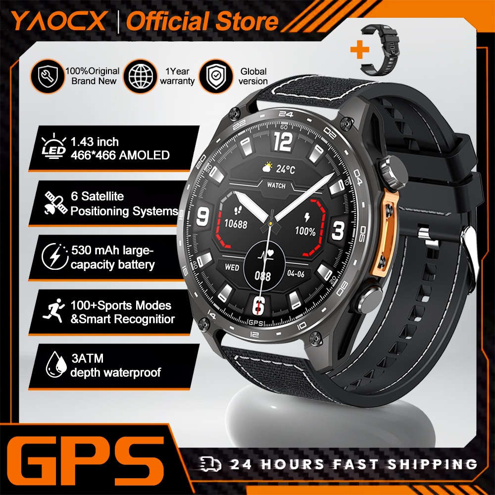 HD300 Pro GPS Smart Watch with Round AMOLED Display & 4GB Offline Maps