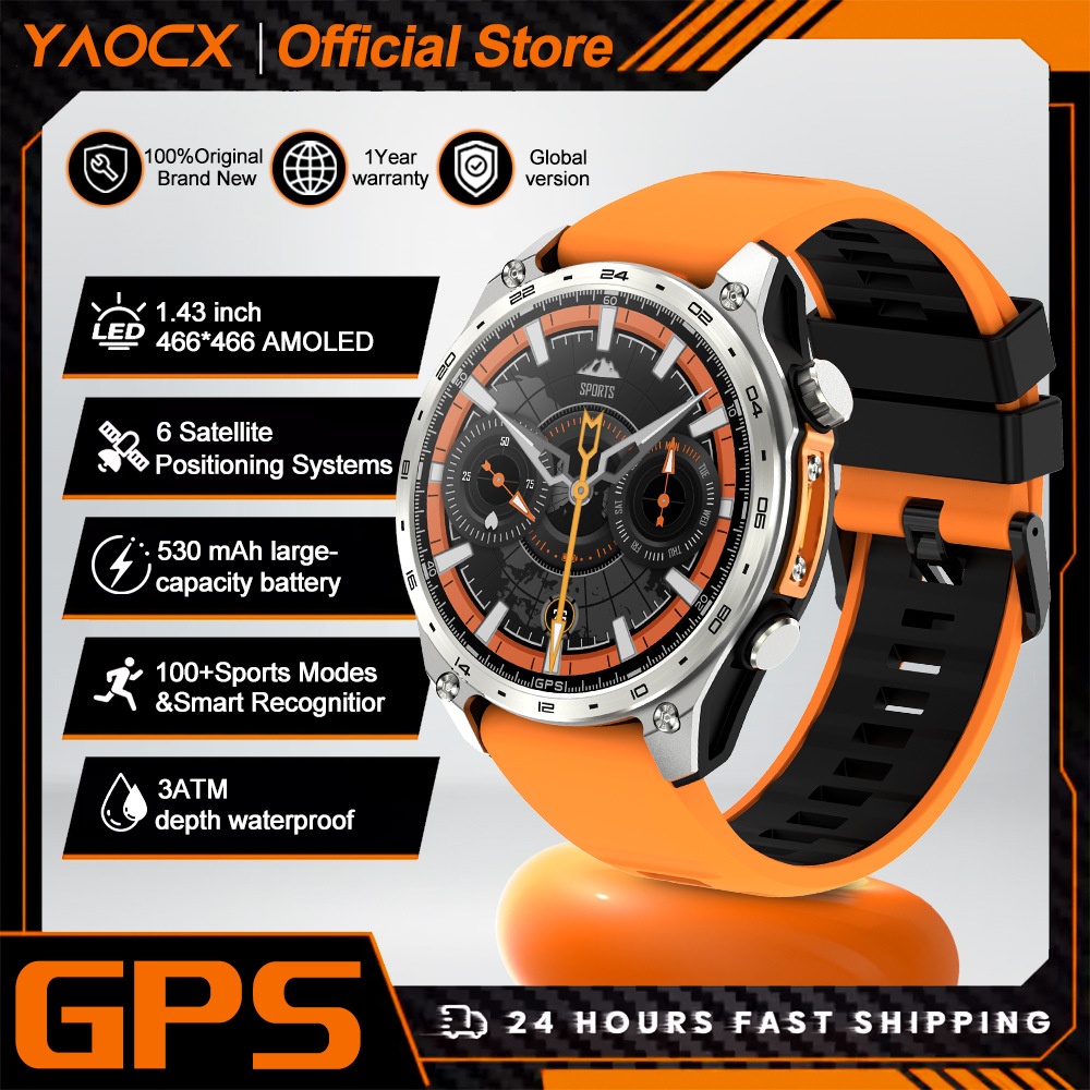 HD300 Pro GPS Smart Watch with Round AMOLED Display & 4GB Offline Maps