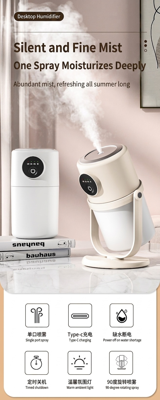 Humidificador USB portátil, difusor de niebla continua silenciosa de 280 ml con luz nocturna relajante, rotación de 360° y temporizador inteligente para el hogar, la oficina y los viajes.