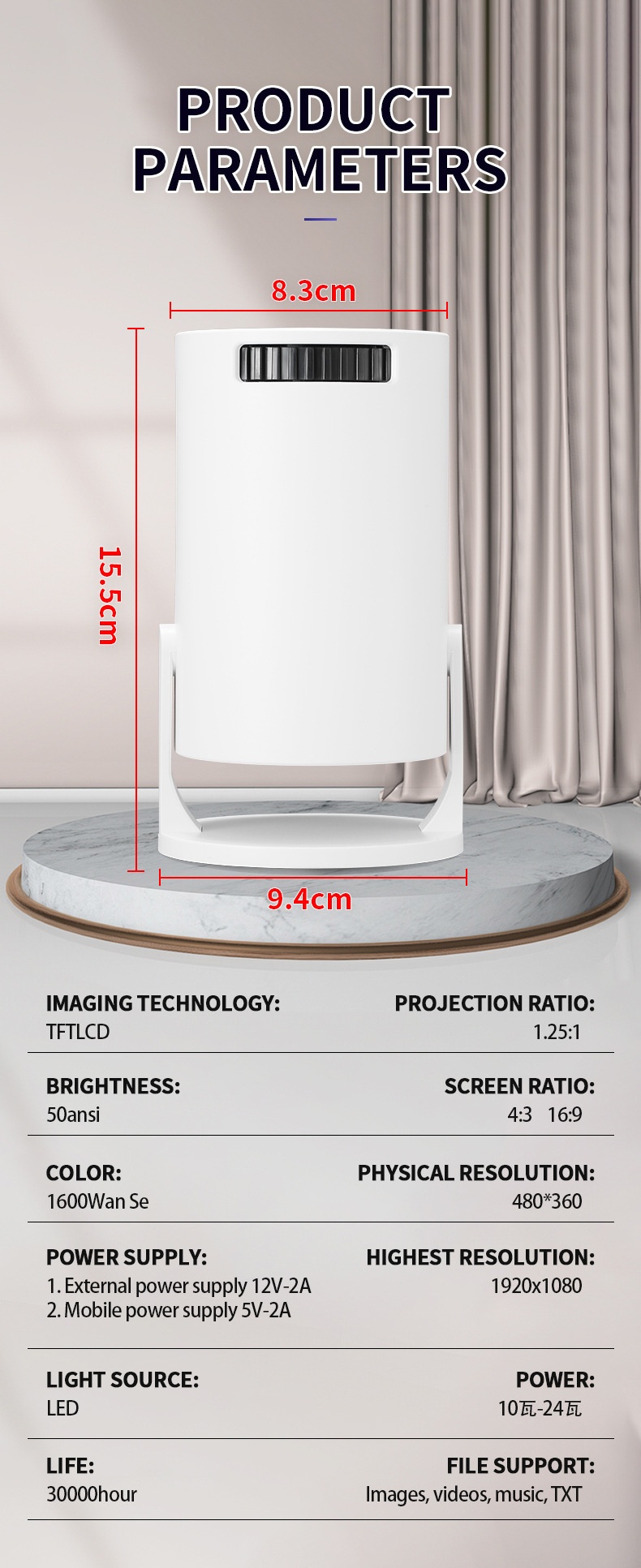 Mini Portable Smart Projector, Wi-Fi & HDMI - Model#HY200 Sharing Screen