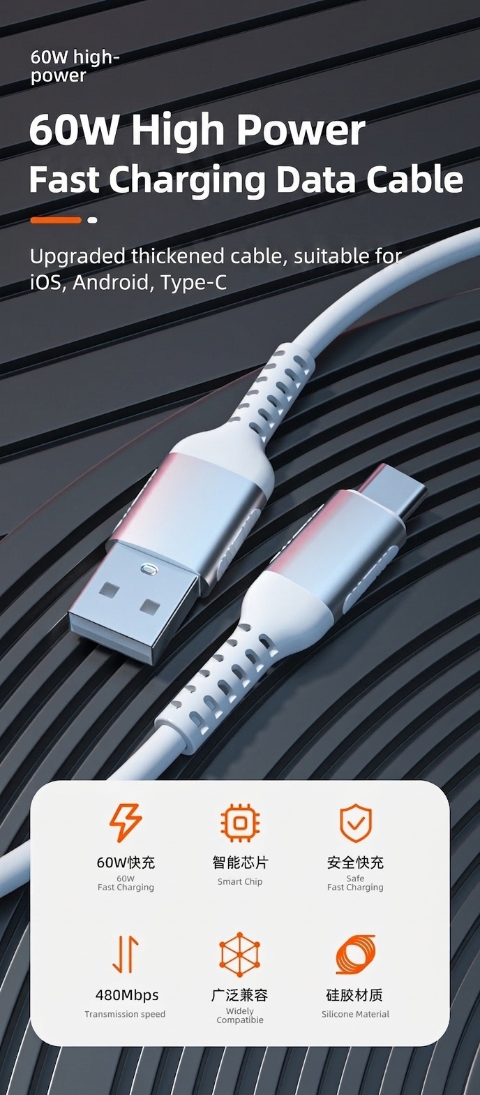 66W Liquid Silicone Fast Charging Cable, USB Type-C/Micro USB/iPhone Charger Cord, Tangle-Free