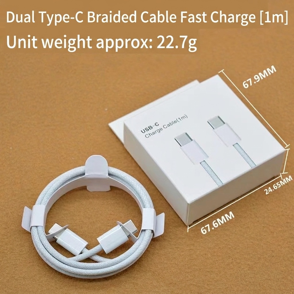 20W PD Fast Charger Block & USB-C to Lightning Cable Set, Wall Adapter for iPhone