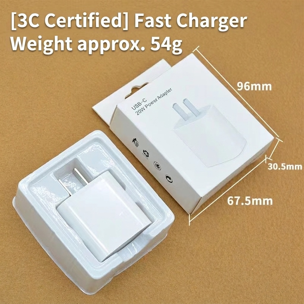 20W PD Fast Charger Block & USB-C to Lightning Cable Set, Wall Adapter for iPhone
