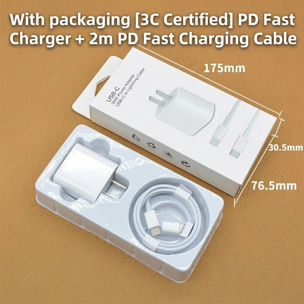 20W PD Fast Charger Block & USB-C to Lightning Cable Set, Wall Adapter for iPhone