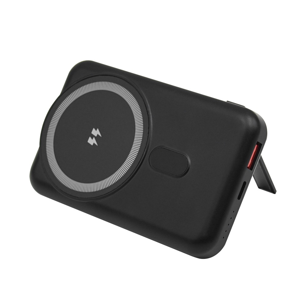 10000mAh Magnetic Wireless Power Bank with Kickstand, 15W Wireless & 22.5W Wired Fast Charging, White/Black