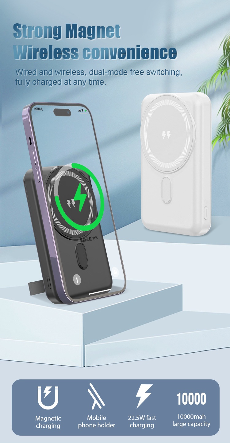 10000mAh Magnetic Wireless Power Bank with Kickstand, 15W Wireless & 22.5W Wired Fast Charging, White/Black