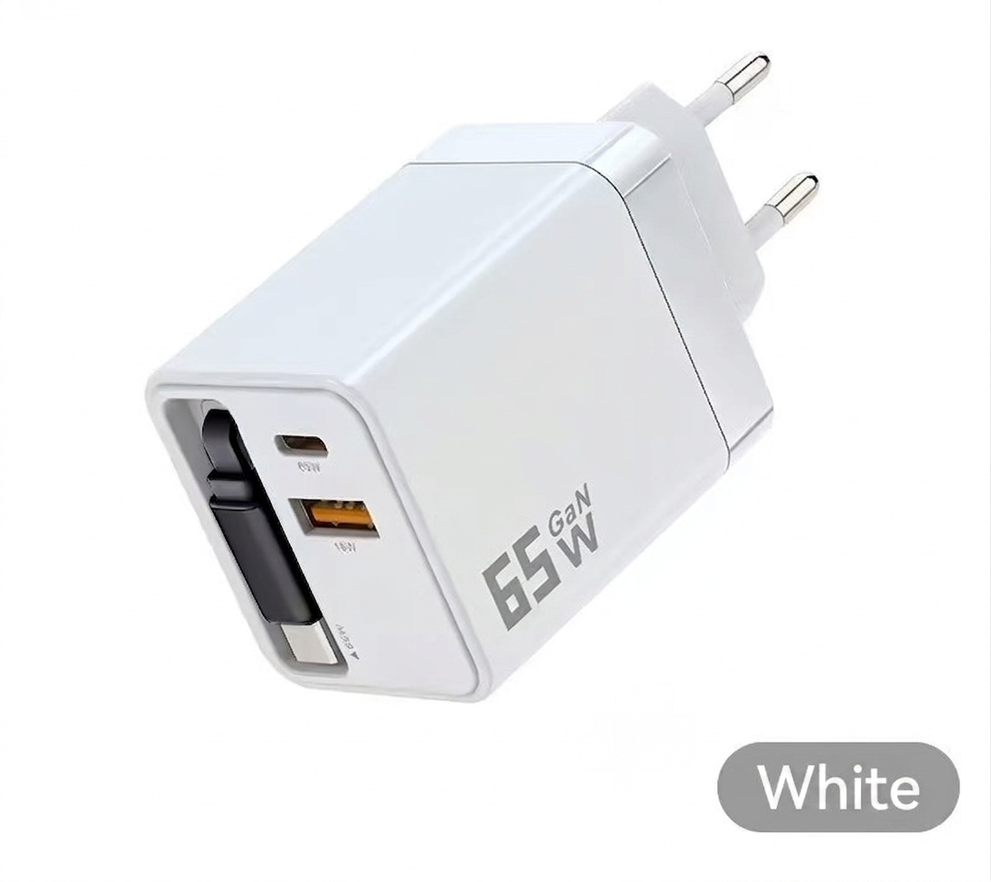 65W GaN Fast Charger with Retractable Type-C Cable