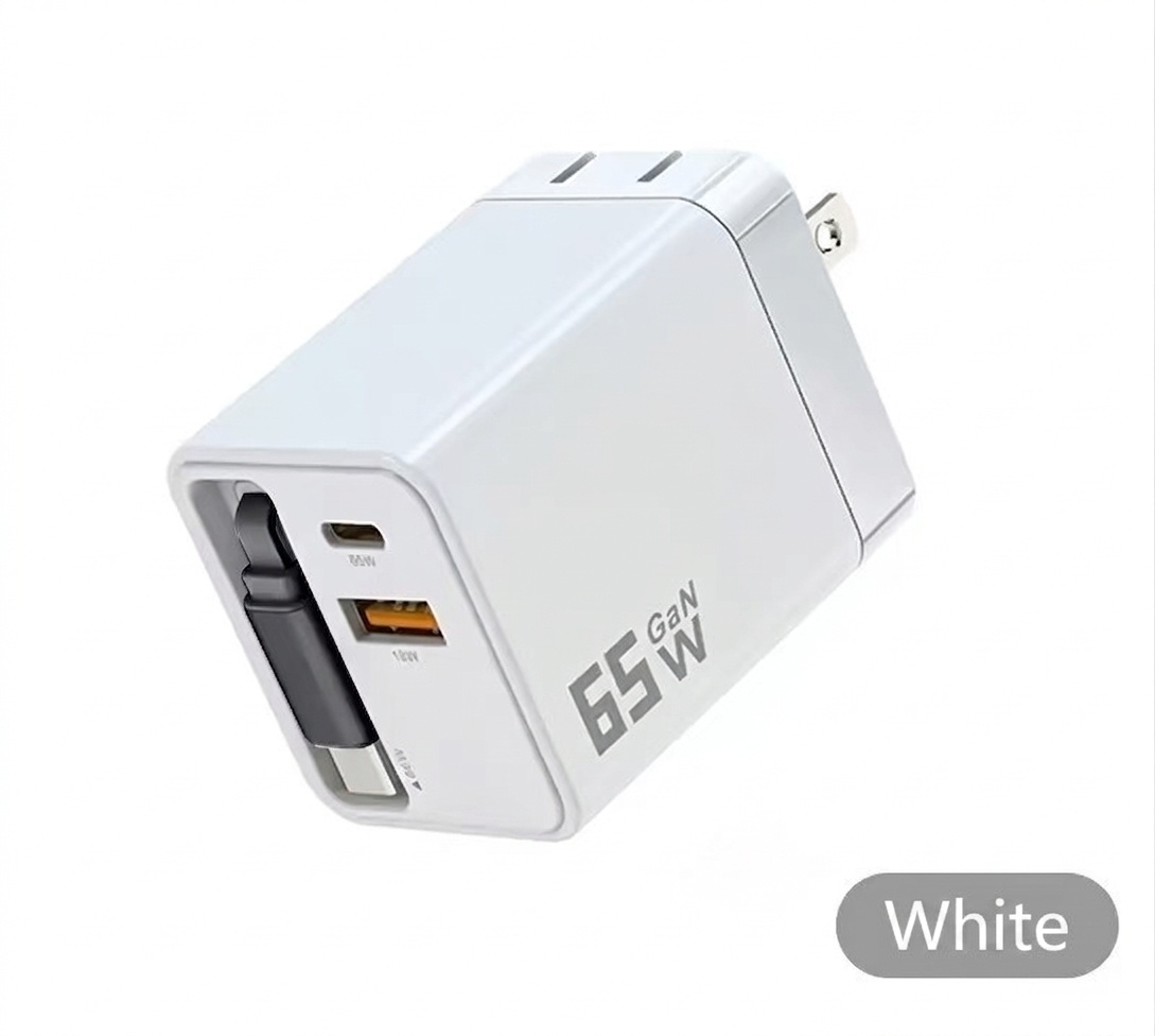65W GaN Fast Charger with Retractable Type-C Cable