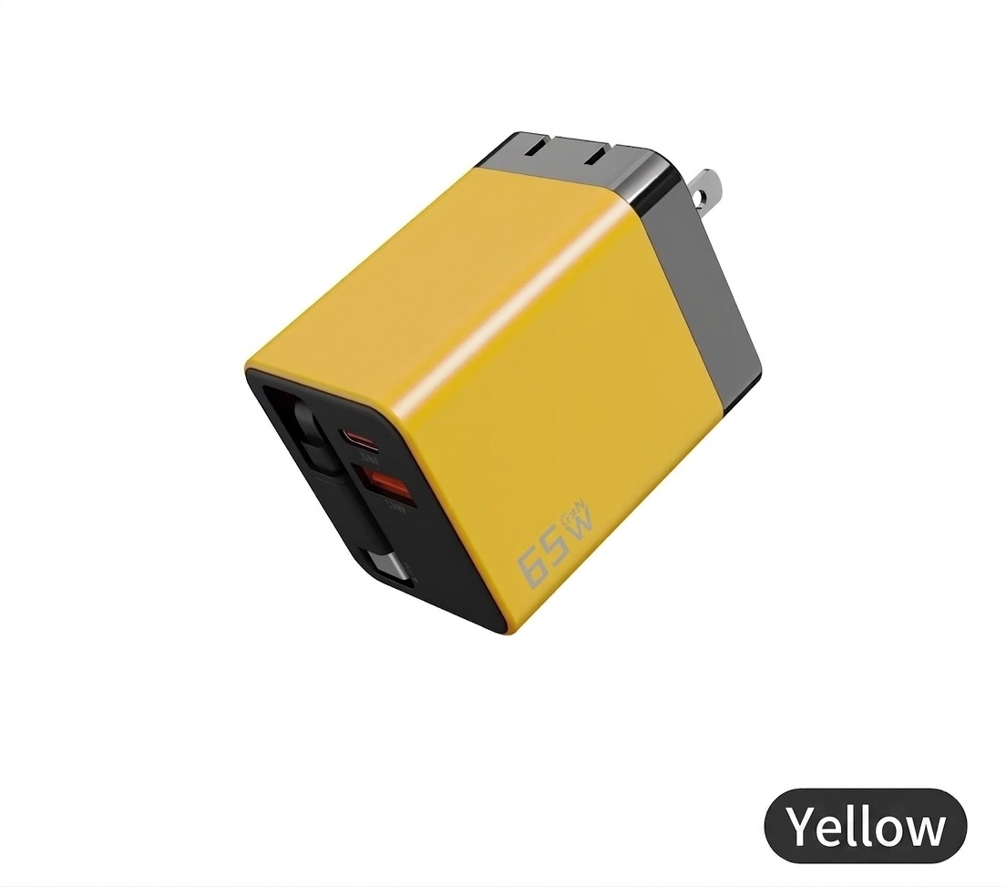 65W GaN Fast Charger with Retractable Type-C Cable