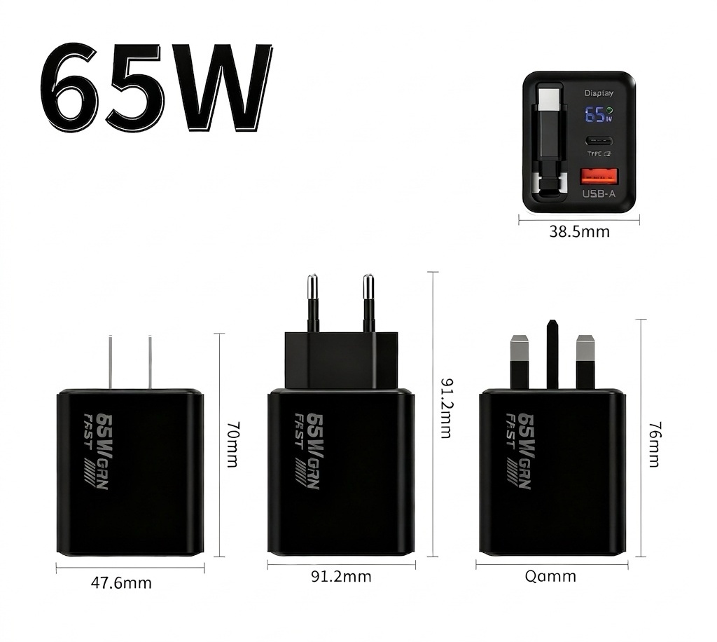 65W GaN Fast Charger with Digital Display and Retractable Cable