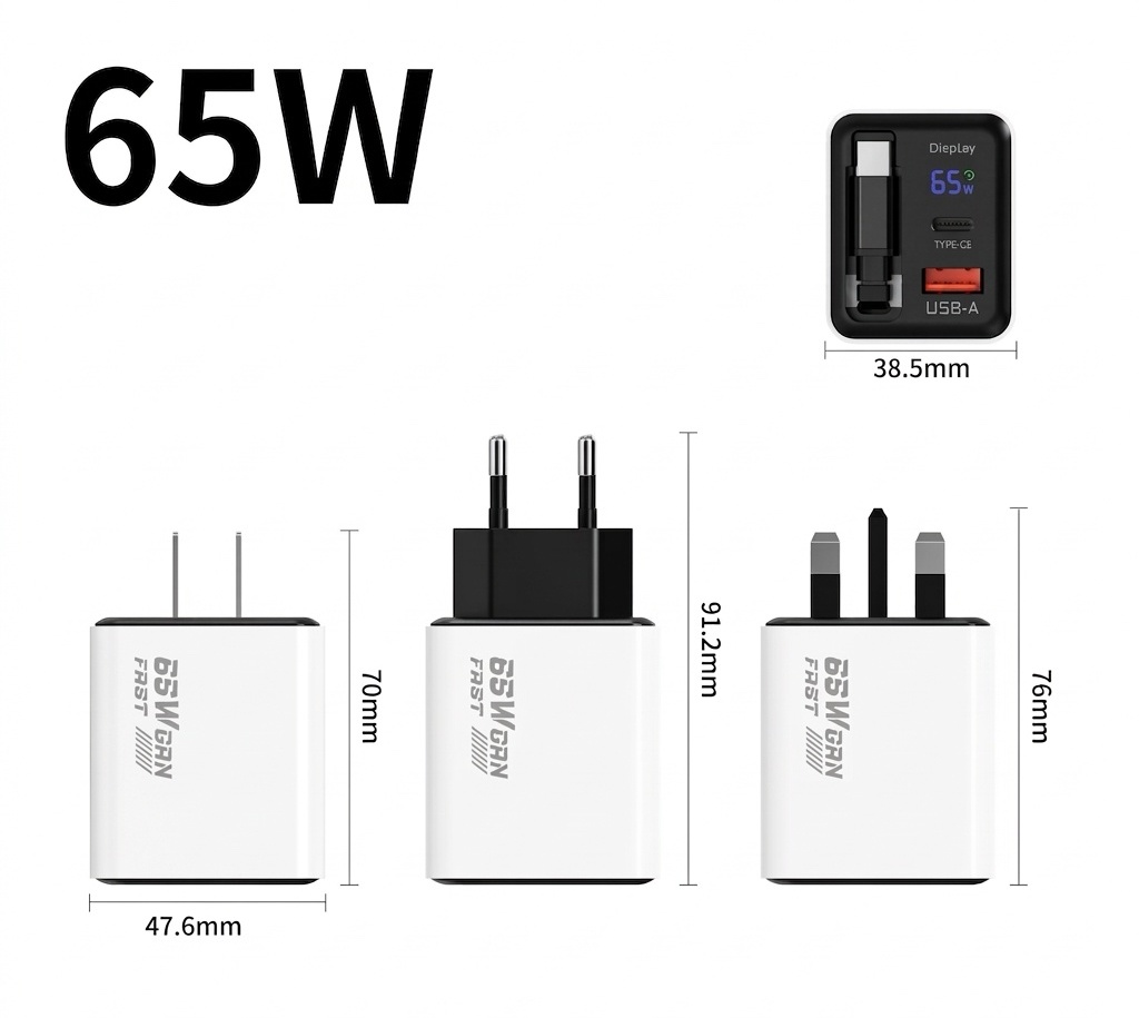 65W GaN Fast Charger with Digital Display and Retractable Cable