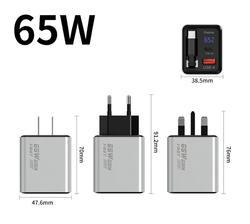 65W GaN Fast Charger with Digital Display and Retractable Cable