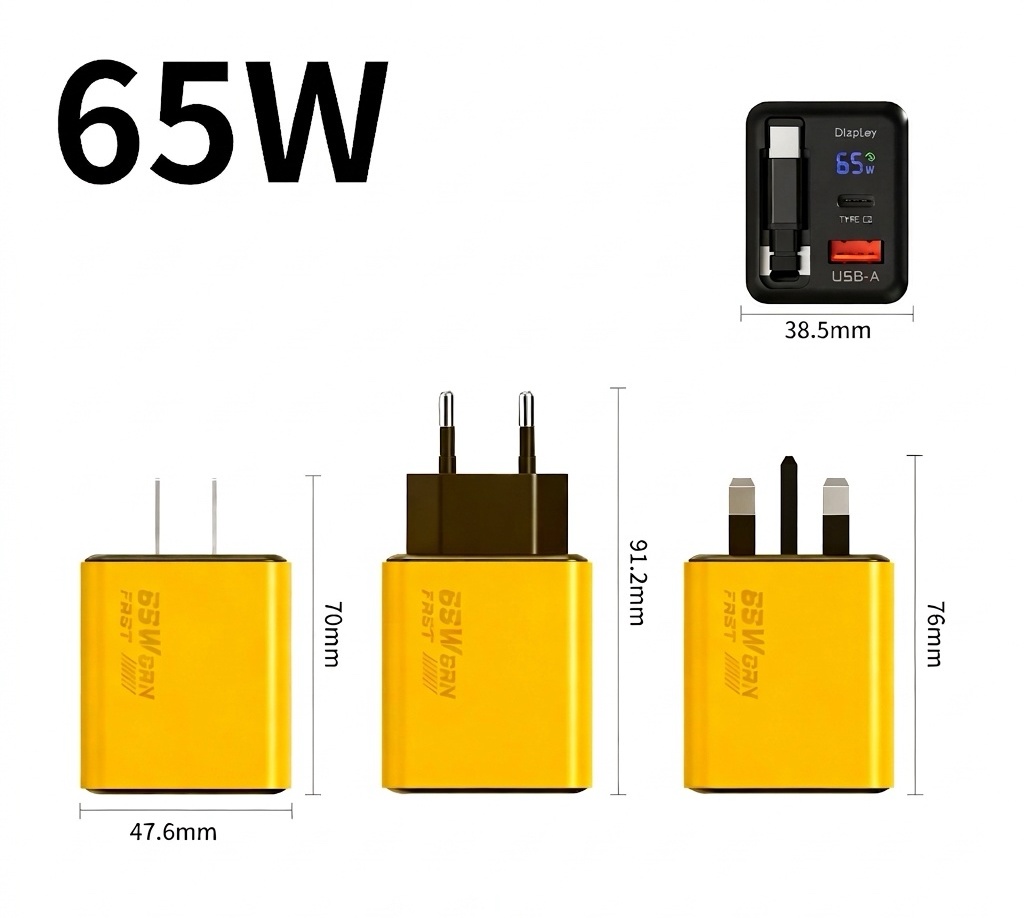65W GaN Fast Charger with Digital Display and Retractable Cable