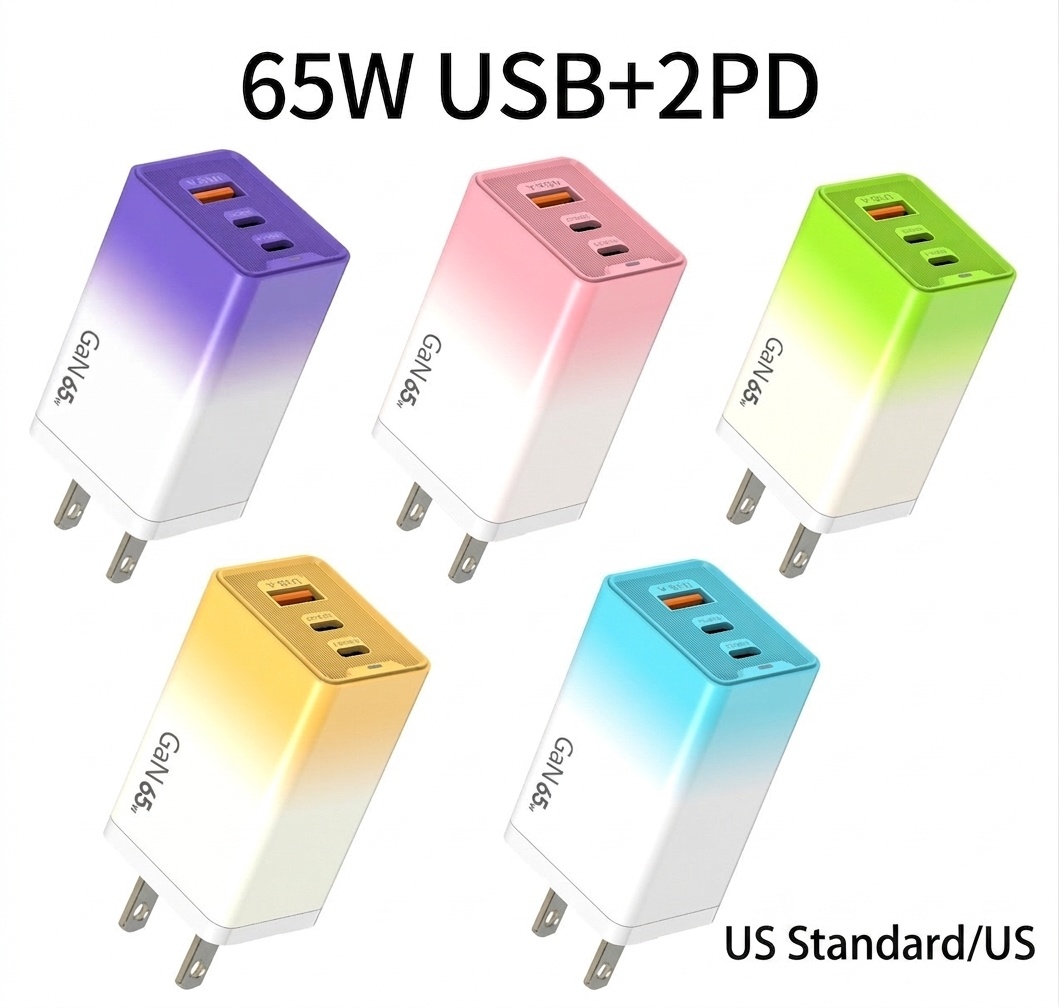 65W GaN USB-C Fast Charger, Multi-Port Wall Adapter