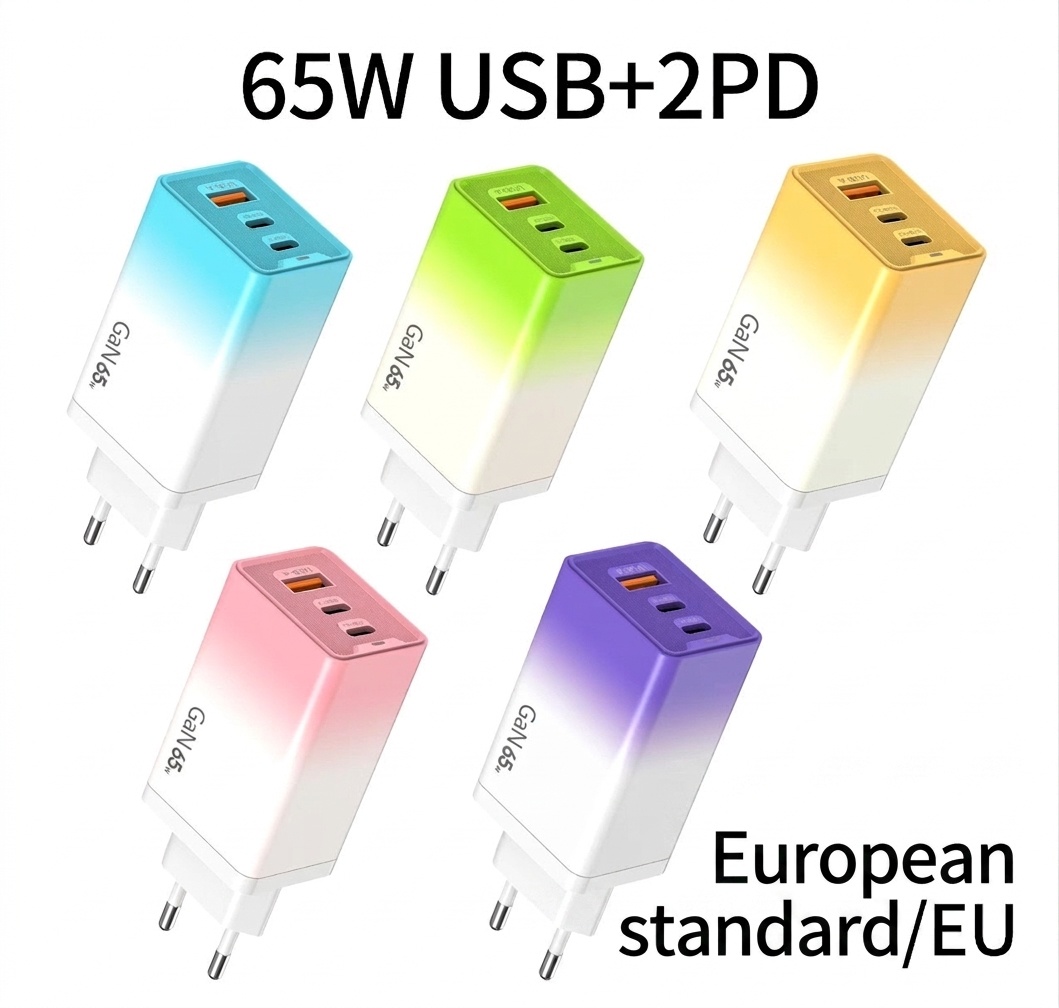 65W GaN USB-C Fast Charger, Multi-Port Wall Adapter
