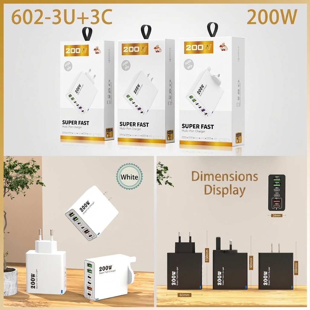 200W Super Fast Charger, Multi-Port USB-C PD Wall Adapter
