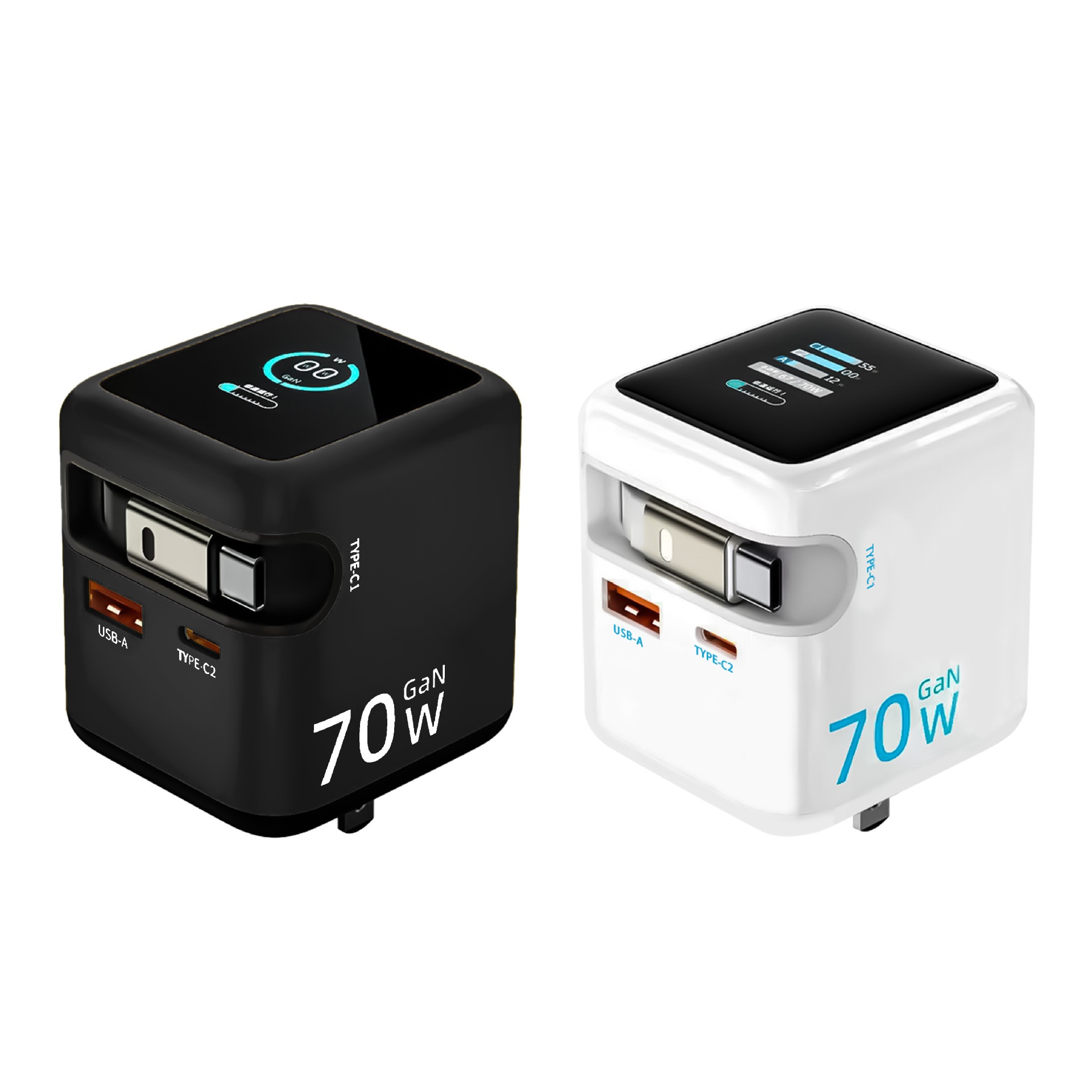 70W GaN Fast Charger with Retractable Cable and Smart Display