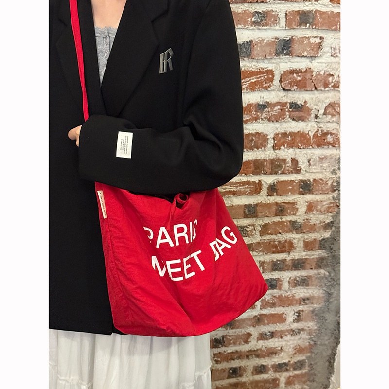Paris Meet Reversible Shoulder Tote Bag