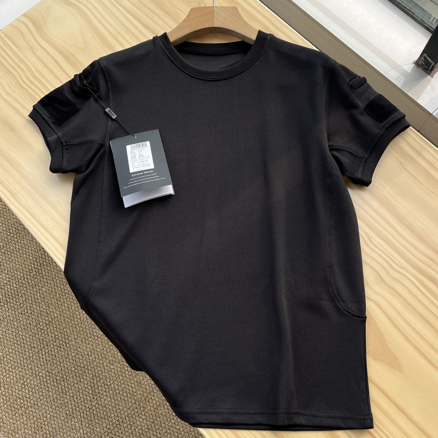 T-shirt tattica da uomo ad asciugatura rapida con tasche sulle maniche (vestibilità slim)