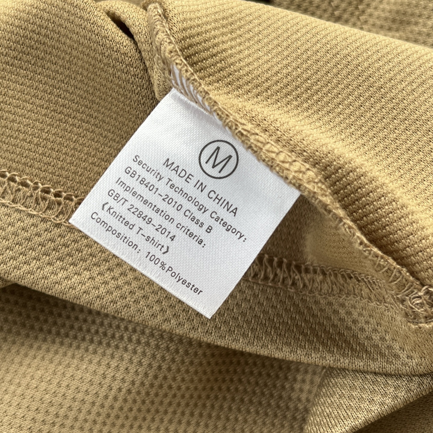 T-shirt tattica da uomo ad asciugatura rapida con tasche sulle maniche (vestibilità slim)