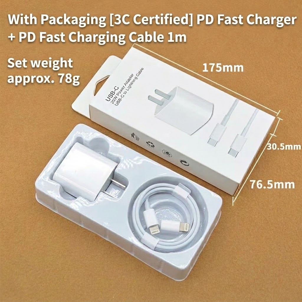 20W PD Fast Charger Block & USB-C to Lightning Cable Set, Wall Adapter for iPhone