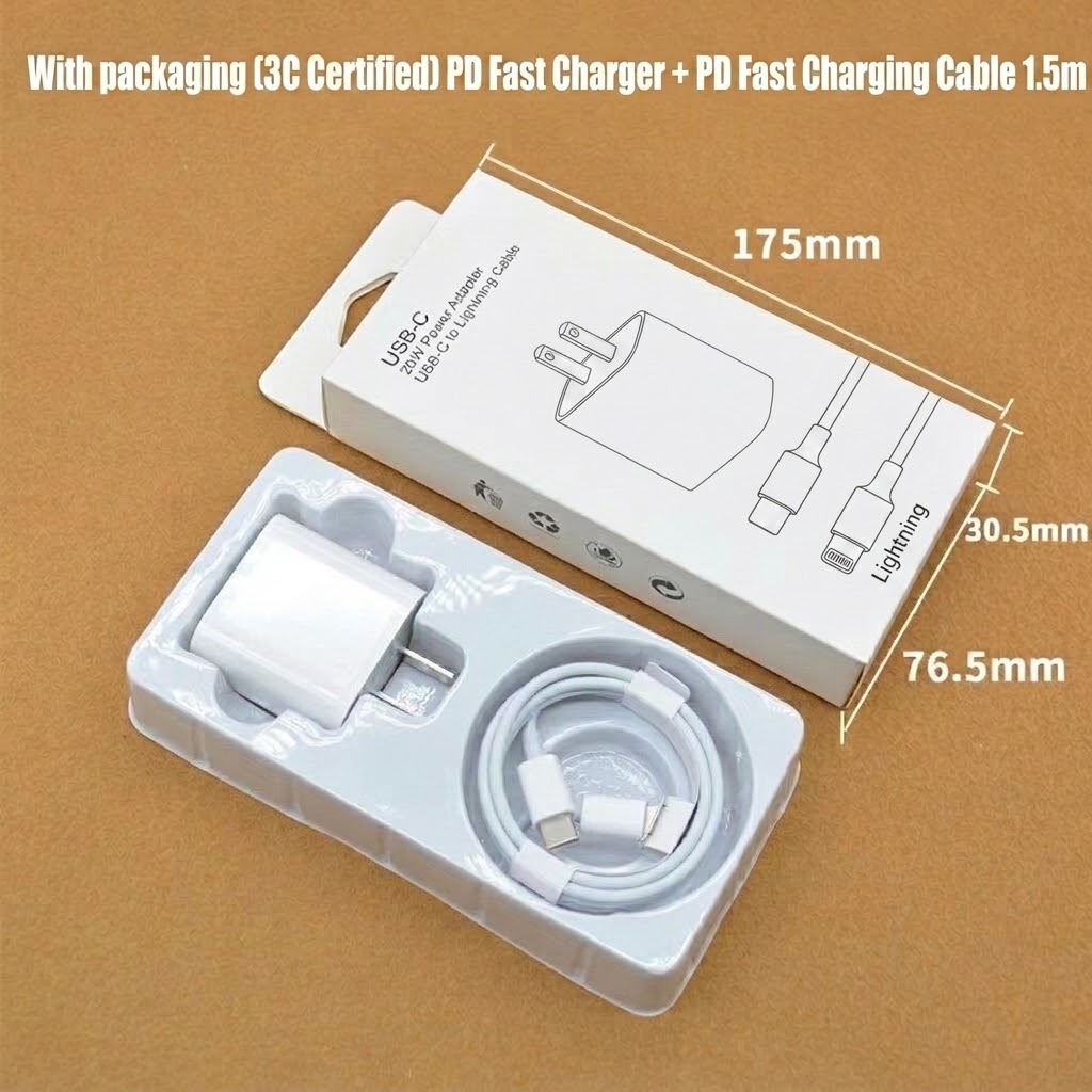 20W PD Fast Charger Block & USB-C to Lightning Cable Set, Wall Adapter for iPhone