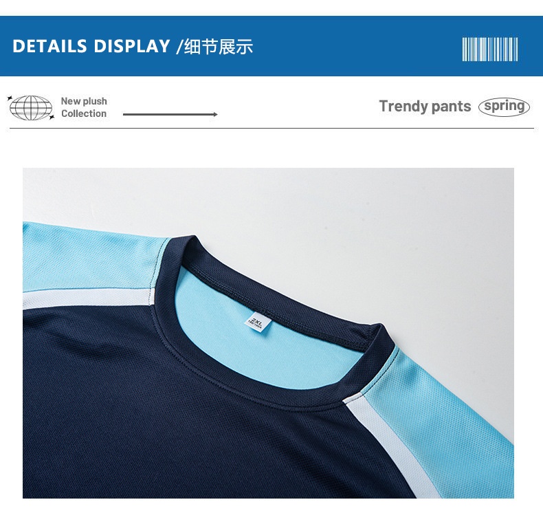Camiseta deportiva de secado rápido para hombre | Camiseta deportiva transpirable