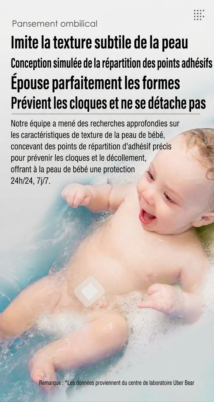 Patchs de protection étanches pour le nombril de bébé, protecteurs de nombril en film PU respirant pour le bain et la natation