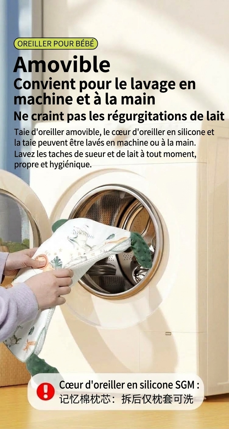 Oreiller ergonomique pour bébé avec soutien cervical, oreiller de sommeil lavable à noyau en gel de silicone biologique pour nourrisson