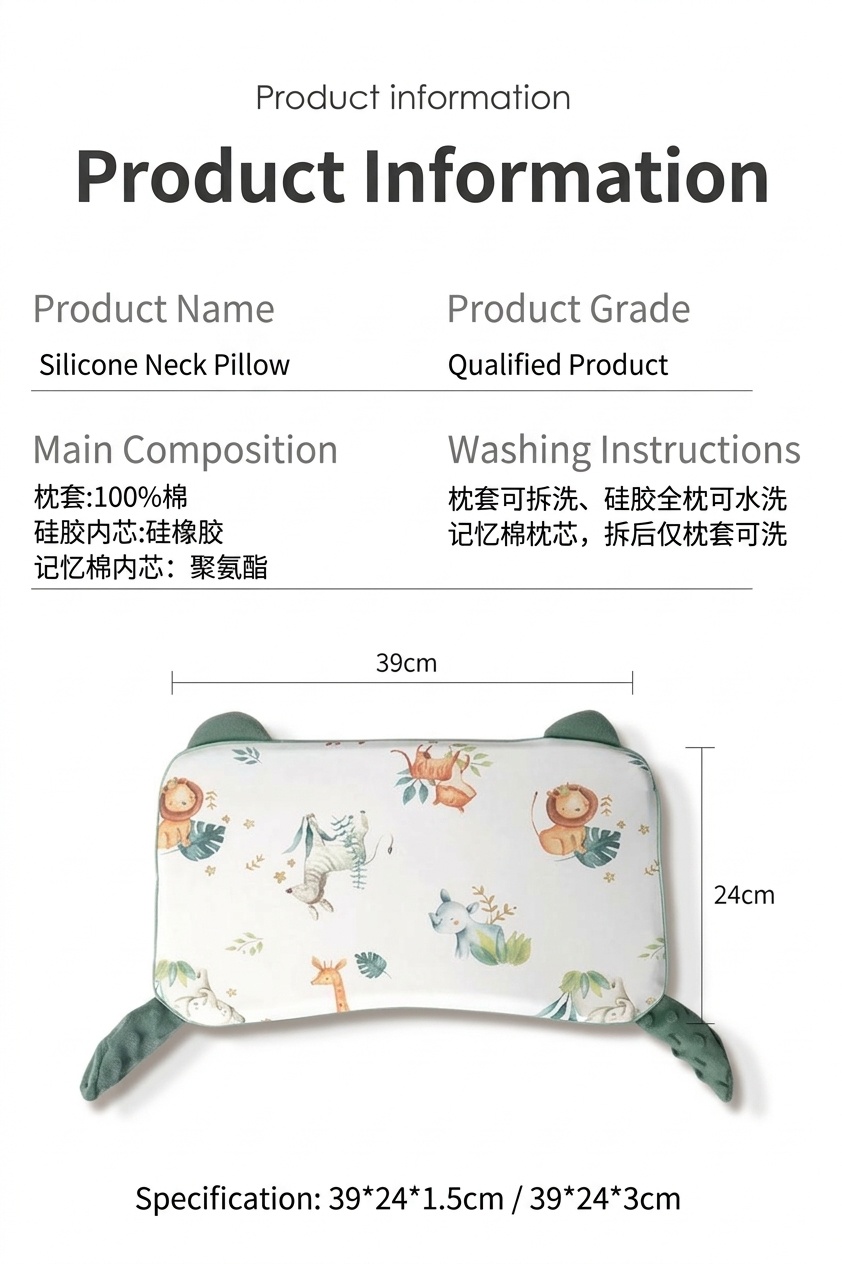 Cuscino ergonomico per il supporto del collo del bambino, con anima in gel di silicone organico lavabile, ideale per il sonno dei neonati.