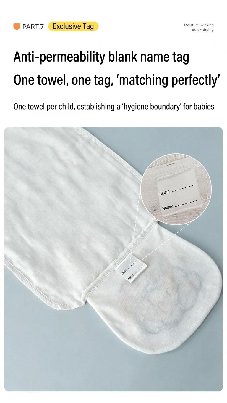 Asciugamano per la schiena del neonato traspirante in 100% cotone, assorbente e ad asciugatura rapida, rinfrescante.