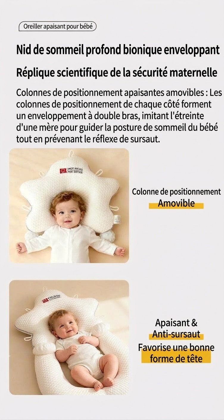 Oreiller anti-surprise pour nouveau-né, bras apaisant amovible et matelas de sommeil ergonomique pour la tête