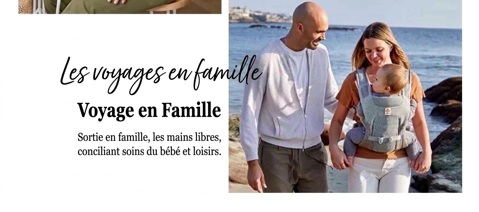 Porte-bébé respirant Ergobaby Aerloom - Ergonomique 3 en 1