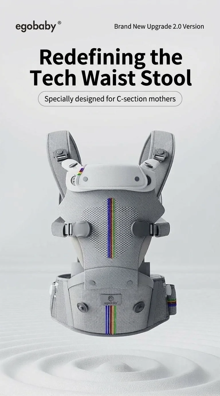 Ergonomic Baby Carrier & Hip Seat - Adjustable, Breathable