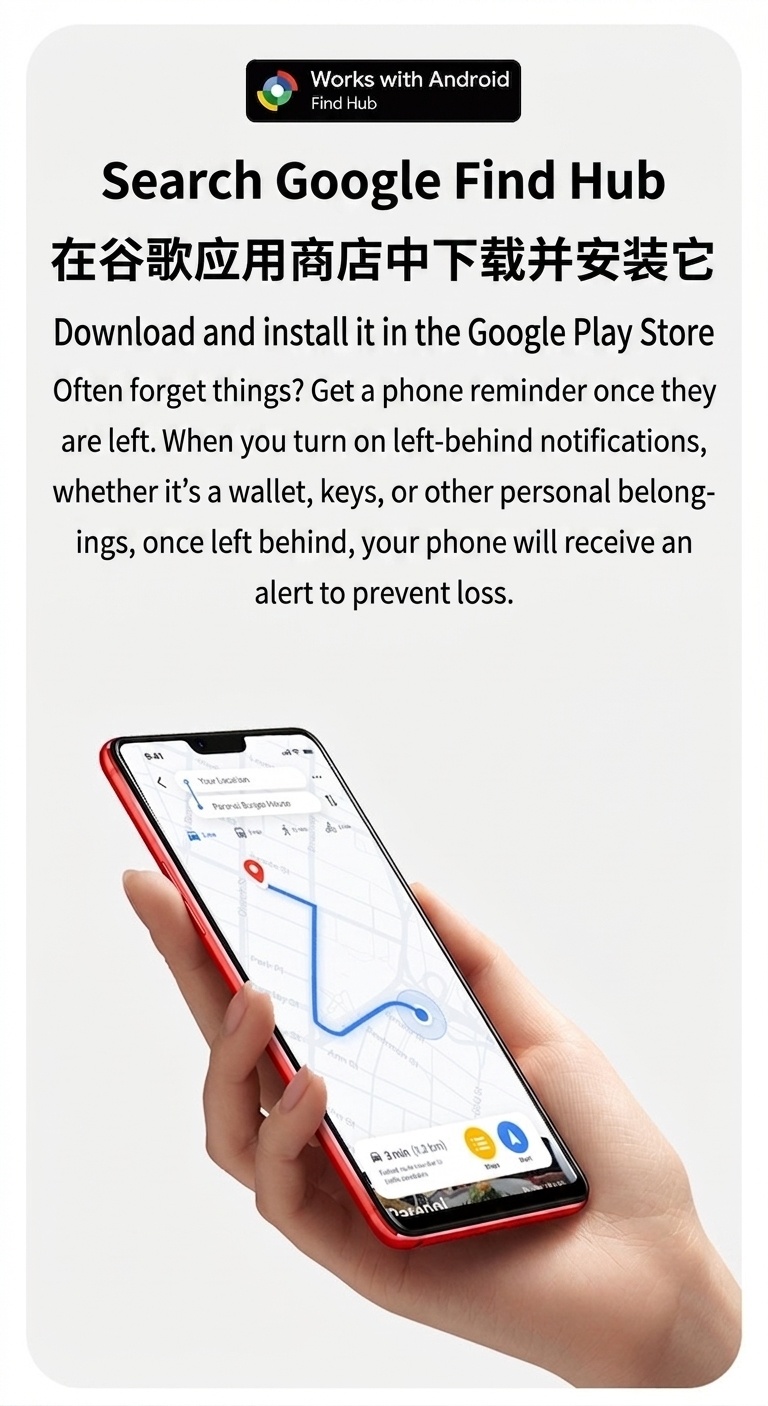 Smart Tag Item Finder for Android, Google Find Hub Compatible, Bluetooth Tracker for Keys, Wallet, Luggage, IPX6 Water Resistant, 365-Day Battery Life