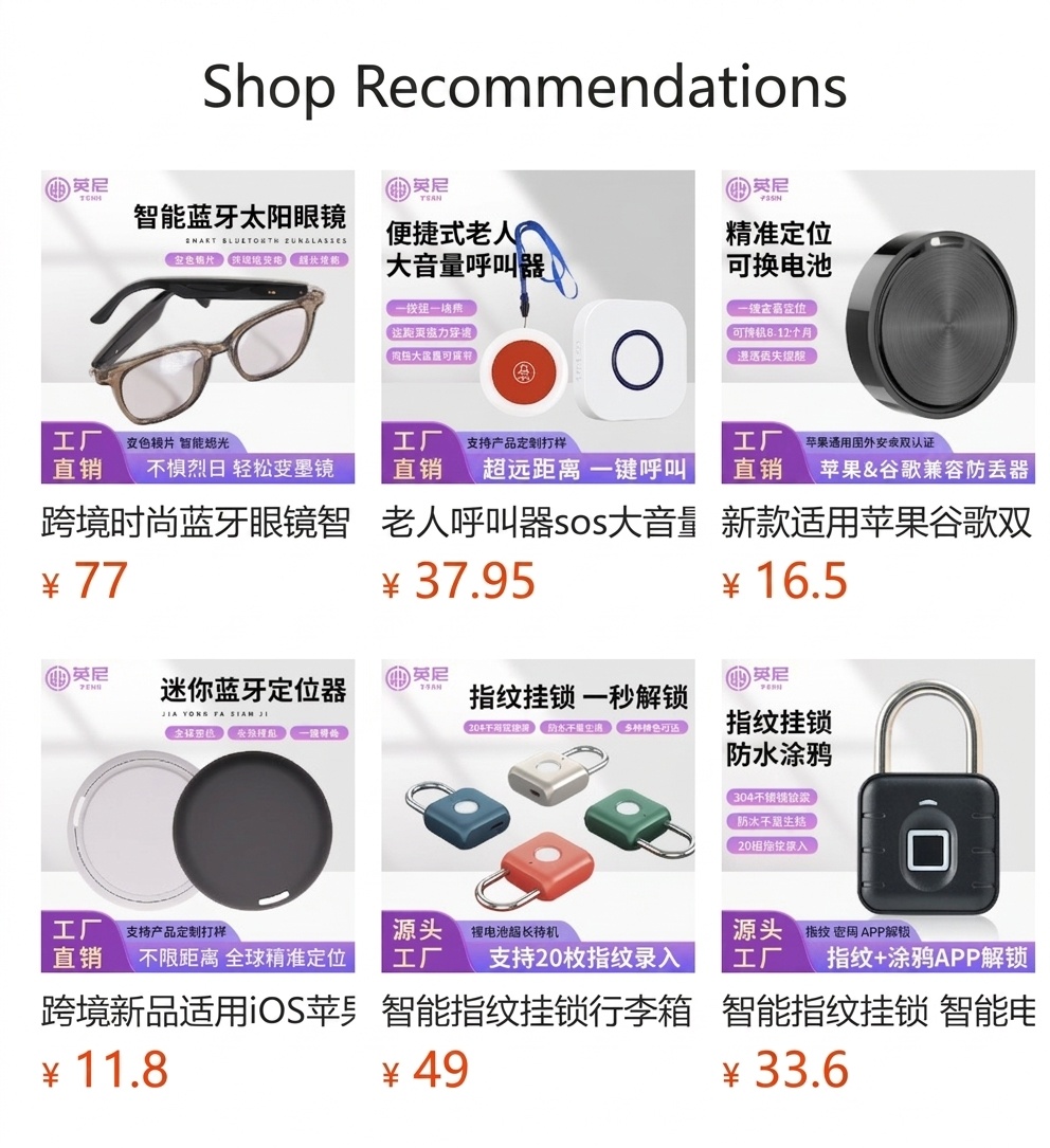 MVTAG Smart Anti-Loss Tracker, GPS Locator Compatible with Find My Device, IP67 Waterproof, 1-Year Replaceable Battery for Keys, Bags